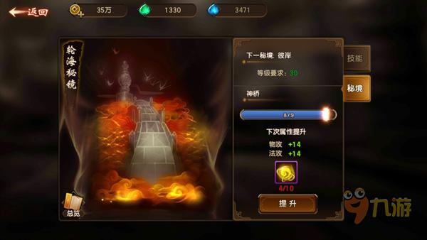 加入抖音刷到恶心的视频怎么办怎么才能以后刷不到知识星球,探索无限知识宇宙